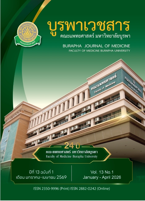 					View Vol. 13 No. 1 (2026): ๋January - April
				