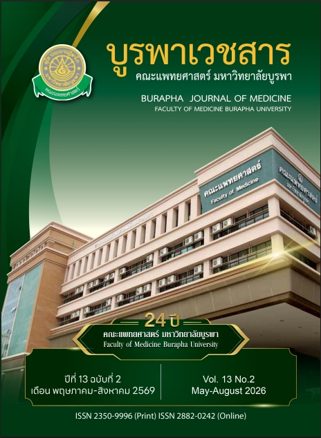 					View Vol. 13 No. 2 (2026): May - August
				