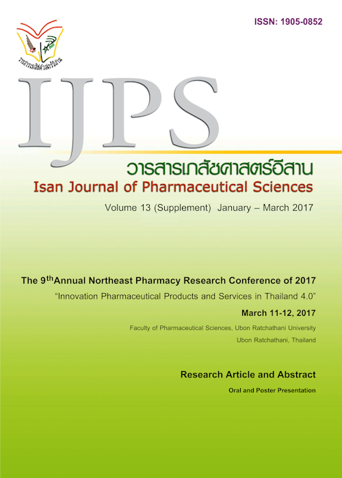 IJPS, Volume 13 (Supplement), January – March 2017