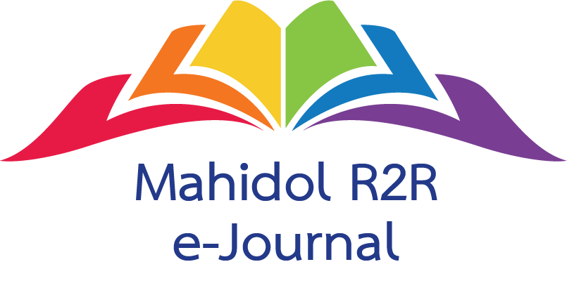 MuR2R logo