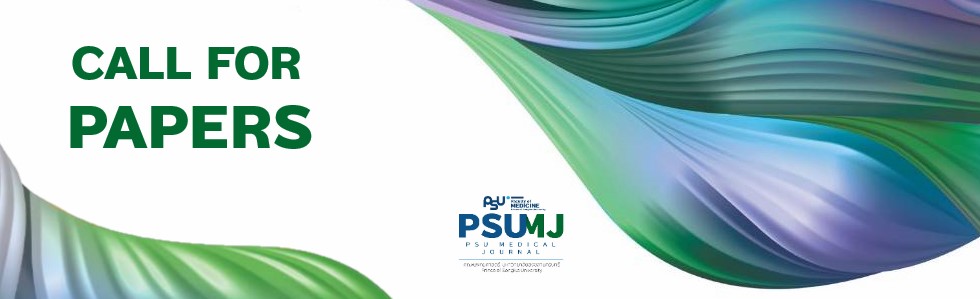 PSMUJ CALL FOR PAPERS
