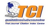 logo_tci_162
